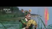 采茶戏mp3免费下载《刘二上路》片段 杨俊演唱 唱腔精彩好听下载
