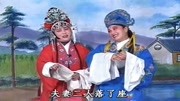 山东琴书mp3免费下载《王天宝下苏州》刘玉