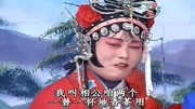 琴书mp3免费下载网站《王天宝下苏州》灯光