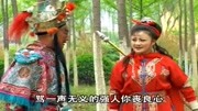 琴书mp3免费下载网站《飞龙传》中途路站住