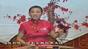 山东琴书mp3免费下载《九侠戏罗忠》盖五梅