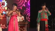 二人台mp3免费下载《打后套》张永清 候改霞