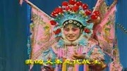 河南省二夹弦全场mp3免费下载《王宝钏》我