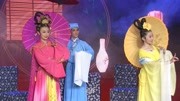 花灯小戏视频免费下载《玉药瓶》唱段张三追