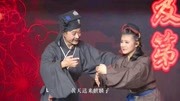 花灯小戏视频mp4免费下载《状元与乞丐》唱
