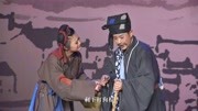 花灯小戏视频mp4免费下载 《状元与乞丐》唱