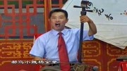 琴书下载免费mp4下载《九侠戏罗忠》罗忠请