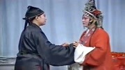 琴书mp3免费打包下载《李双喜借年》恁爹嫌