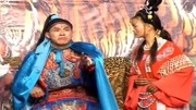 琴书下载免费mp4下载《五女兴唐传》本王我