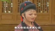 黄梅戏下载免费mp4《泪美人》郑芳演唱 自从