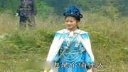 琴书mp3免费下载网站《五女兴唐传》人常说