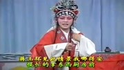 琴书mp3免费打包下载《李双喜借年》蒋玉环