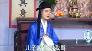 赣南采茶戏全部视频mp4免费下载《自从长子