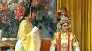琴书免费下载网站《高楼上回来了驸马将英豪