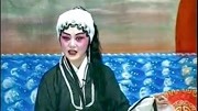 泗州戏大全mp4下载全剧《李彦明四告》三 张