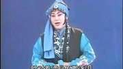 泗州戏大全mp4下载全剧《王天宝下苏州》三 