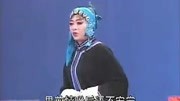泗州戏免费下载全剧《王天宝下苏州》四 仲