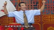琴书下载免费mp4下载《九侠戏罗忠》他二人