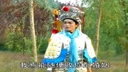 琴书mp3免费下载网站《五女兴唐传》我是领