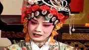 琴书mp3免费打包下载《陈三两爬堂》狠心的