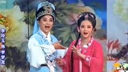 越剧下载免费视频mp4免费下载《春香传》选段 陶慧敏 李玲玉表演下载