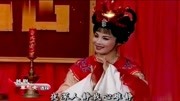 越剧下载免费视频到手机《莫愁女》选段 闹