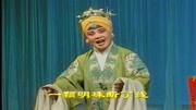 二夹弦mp3免费下载《王宝钏》趁此机会把女