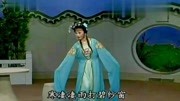 越剧下载免费mp3下载《断肠人》陶琪演唱的 