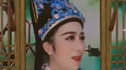 越剧下载免费mp3下载《唐伯虎点秋香》选段