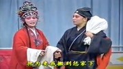山东琴书mp3免费下载《李双喜借年》蒋玉送