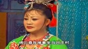 山东琴书mp3免费下载《飞龙传》我肚大腰圆