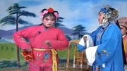 琴书mp3免费打包下载《王天宝下苏州》暗间