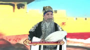 晋剧下载免费mp3《空城计》选段 丁派传人 