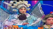 晋剧手机铃声下载《探谷》选段 表演 杨美荣