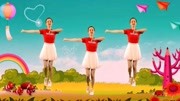 幼儿舞蹈教学视频mp4免费下载《卡路里》活