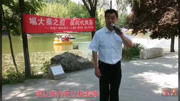 眉户戏mp3免费下载《村官》选段 戏迷张翥韧