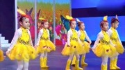 幼儿舞蹈教学视频《隐形的翅膀》简单又好跳