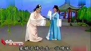 越剧下载免费mp3下载《情探》选段 长亭相送