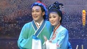 黄梅戏下载百度云《天仙配互表身世》你我都是苦根生 袁媛 梅院军表演下载