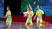 幼儿舞蹈教学视频《山村的小姑娘》挥动彩色