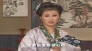 黄梅戏下载免费mp3《孤儿寡母好伤心》只恨