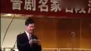 晋剧全本mp4免费下载《下河东》母女合唱
