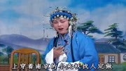 琴书mp3免费打包下载《王天宝下苏州》刘玉