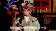 琴书mp3免费下载网站《陈三两爬堂》我兄弟