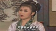 黄梅戏下载免费mp3《孤儿寡母好伤心》头胎