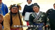 琴书mp3免费下载网站《飞龙传》郑三爷擂台