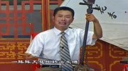 琴书mp3免费打包下载《九侠戏罗忠》罗元帅