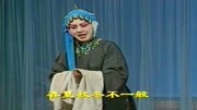 河南省二夹弦全场mp3免费下载《王宝钏》飞