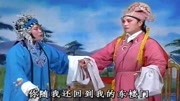 琴书mp3免费下载网站《王天宝下苏州》来到