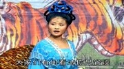 琴书mp3免费打包下载《五女兴唐传》翠萍我